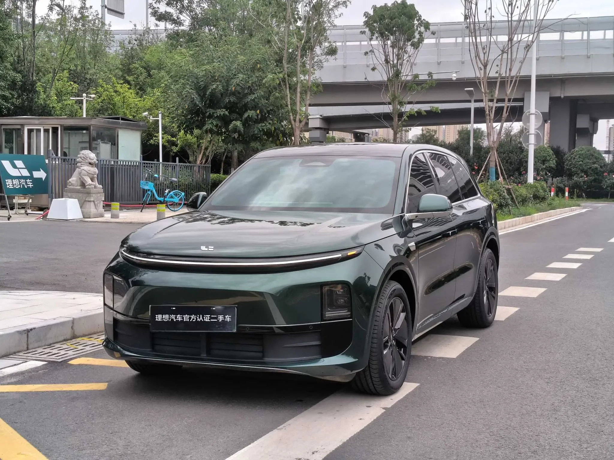 Lixiang L6