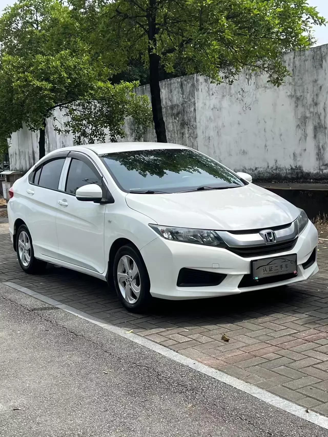 Honda Feng Fan