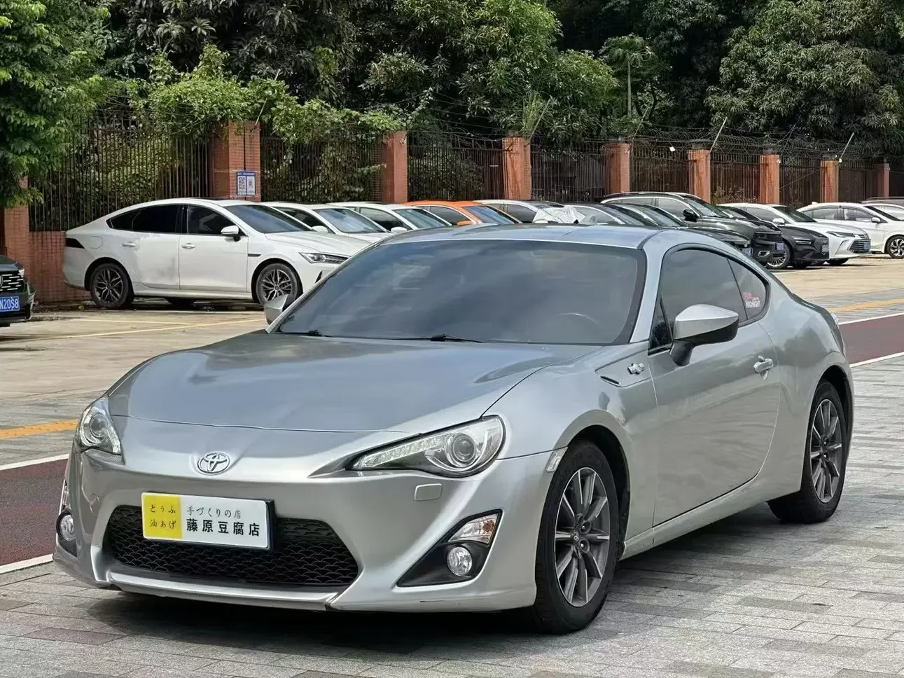 Toyota 86