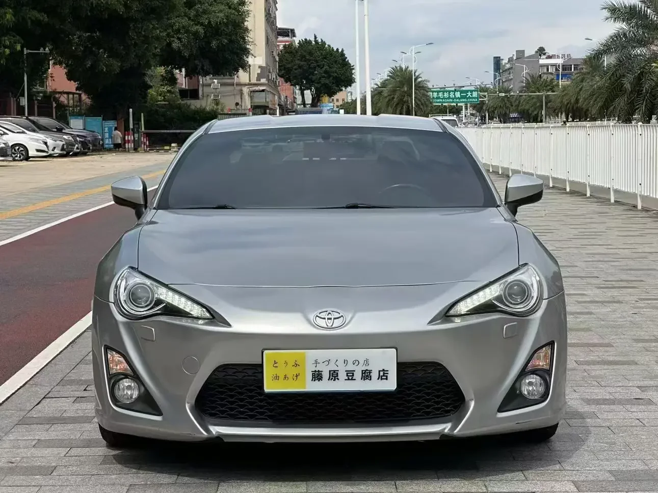 Toyota 86