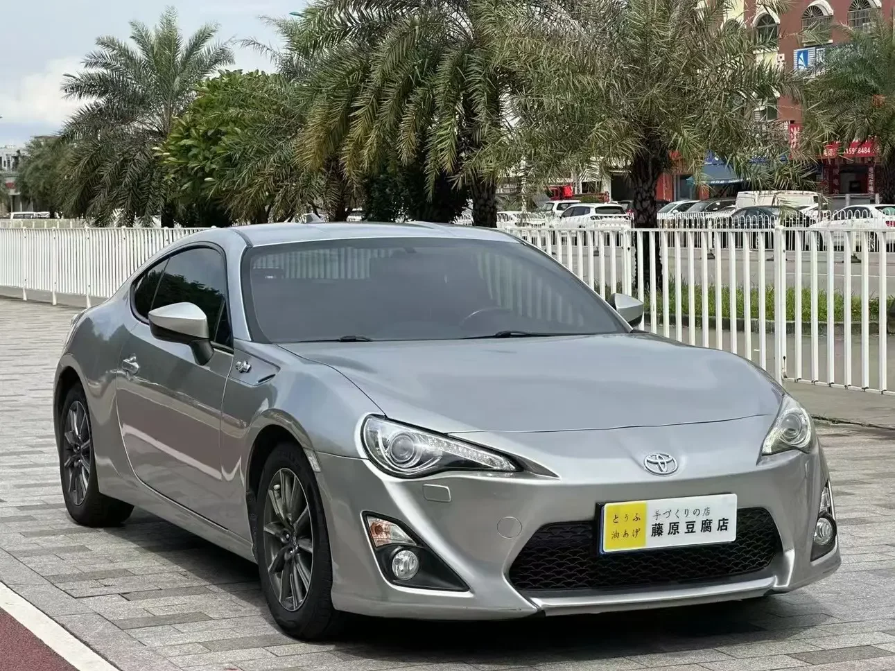 Toyota 86