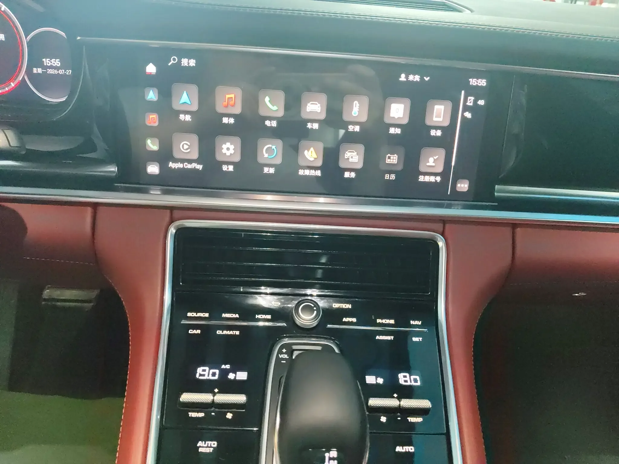 catalog-car-8