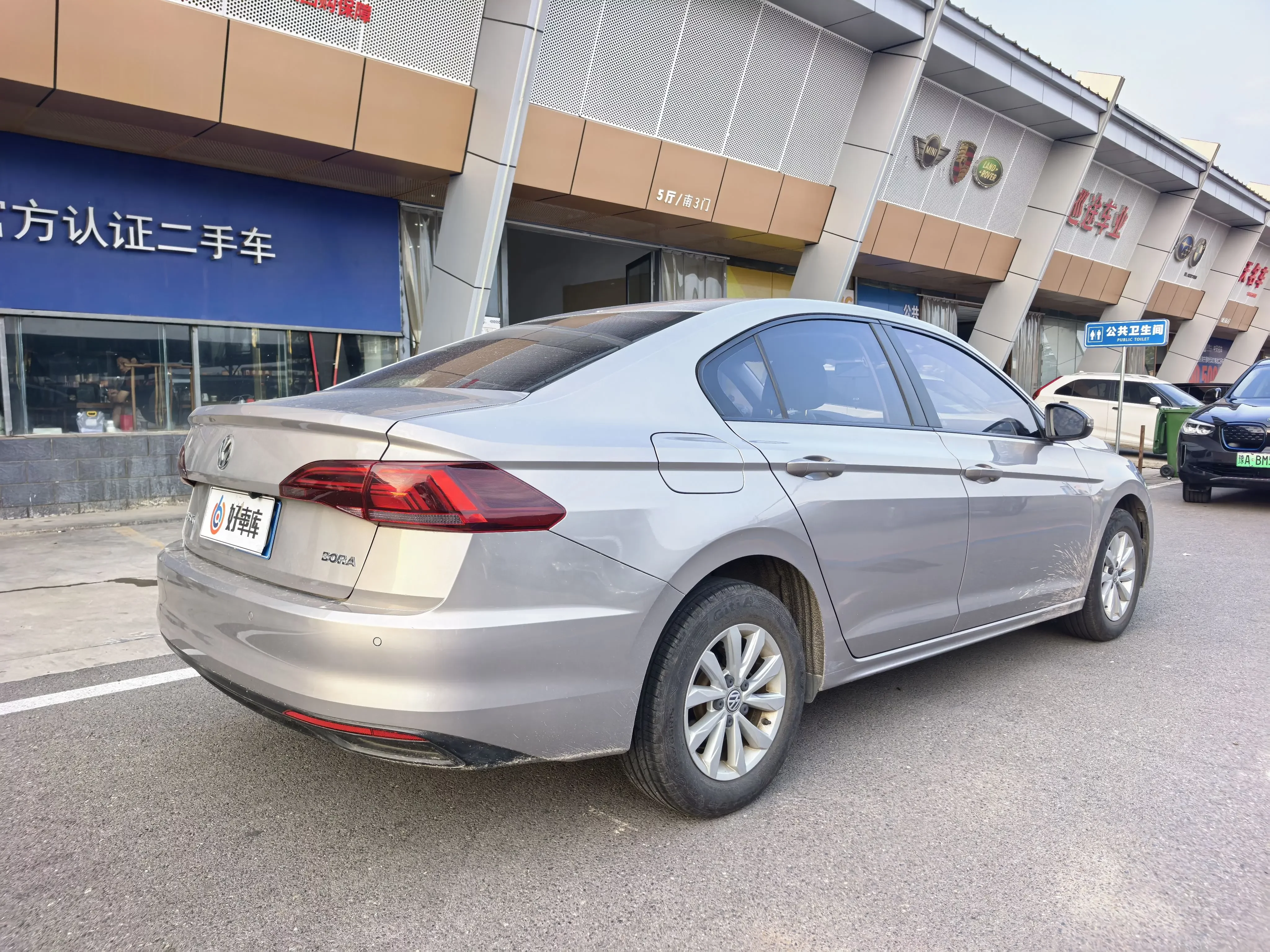 Volkswagen Bora