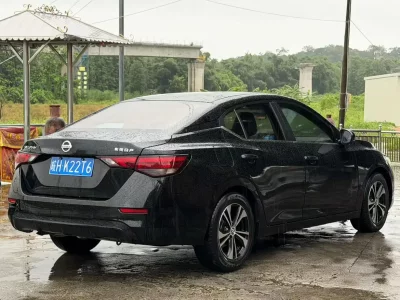 Nissan Sylphy