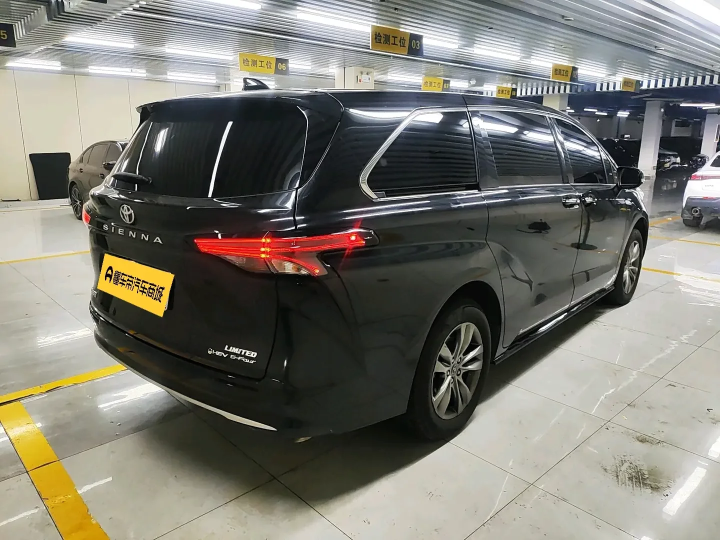 Toyota Sienna