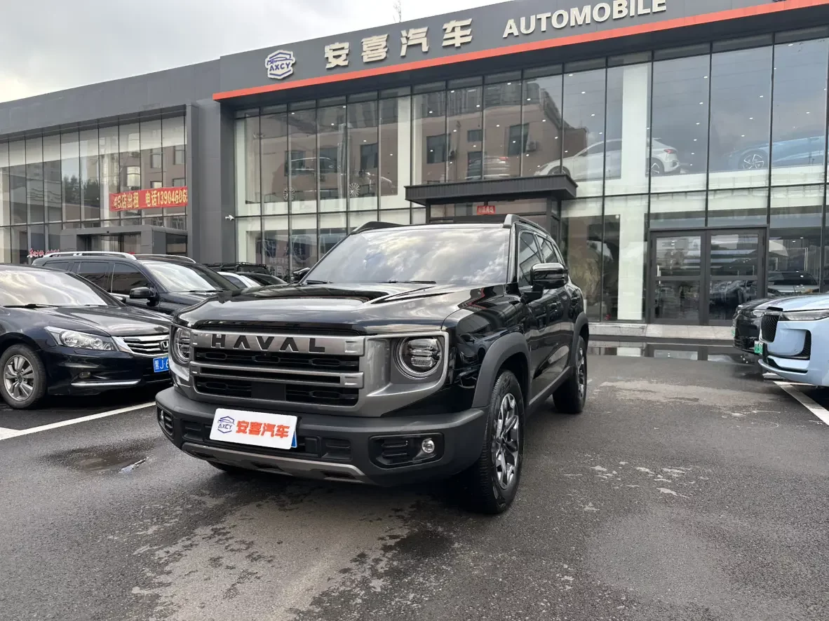 Haval Dargo