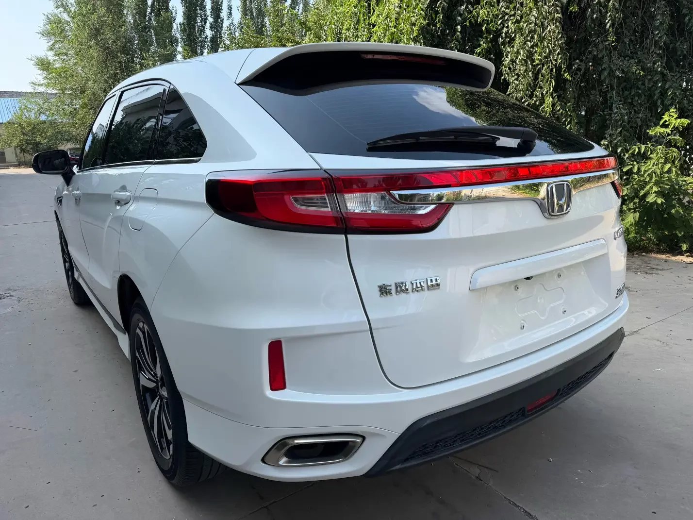 Honda UR-V