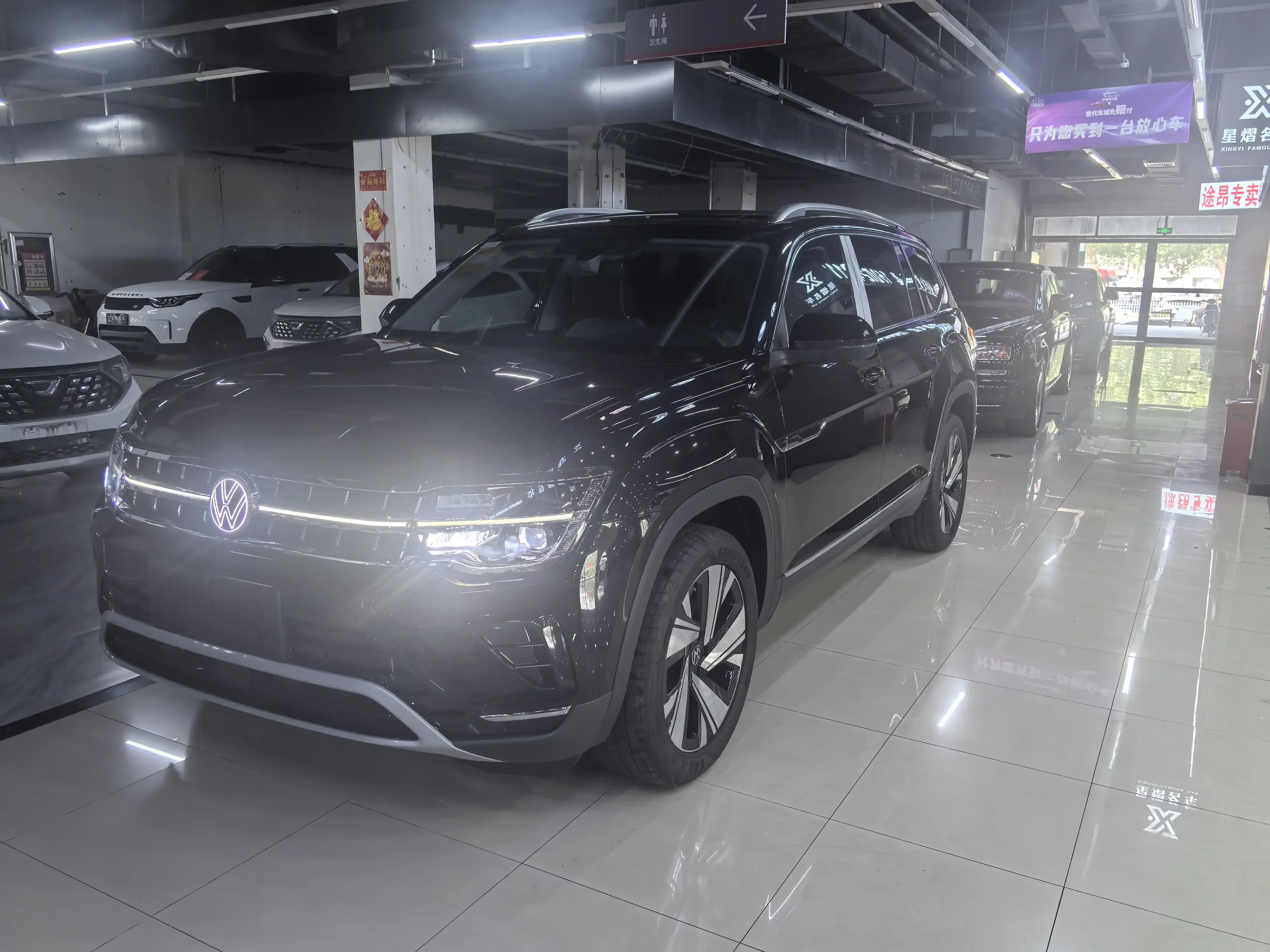 Volkswagen Teramont