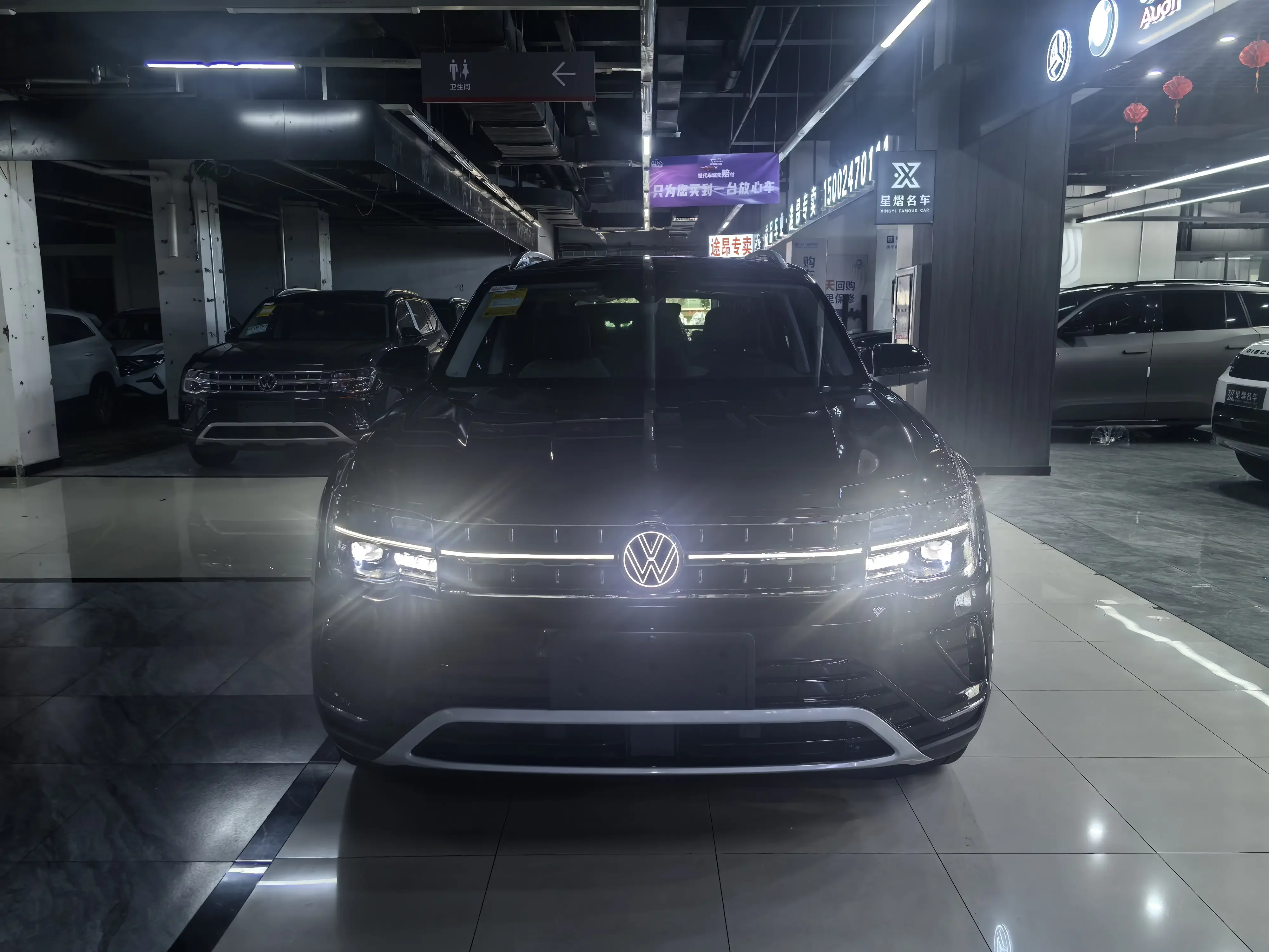 Volkswagen Teramont