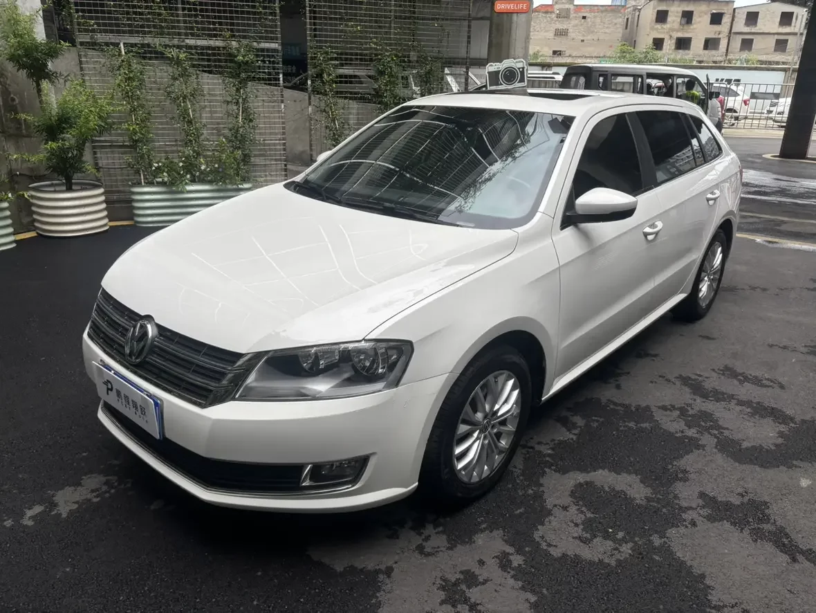 Volkswagen Langxing