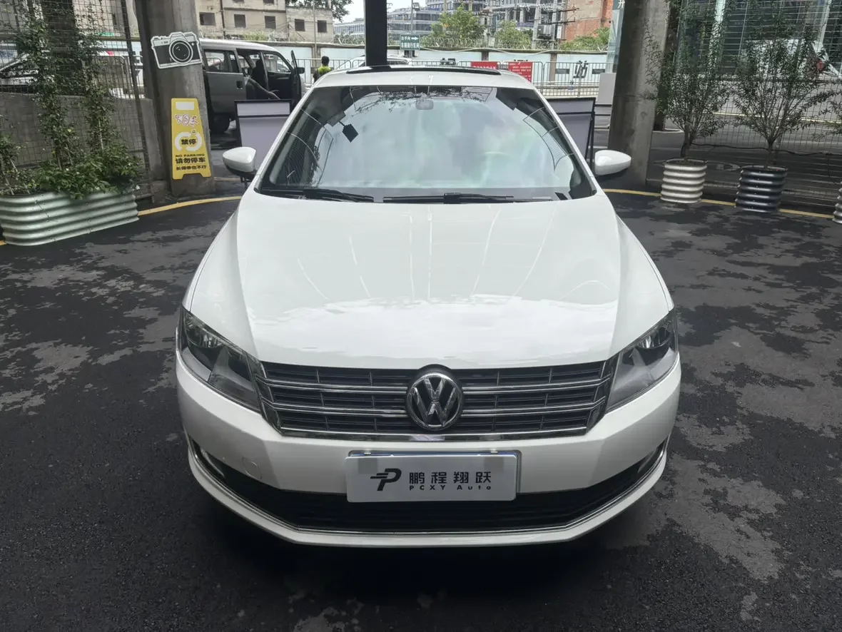 Volkswagen Langxing