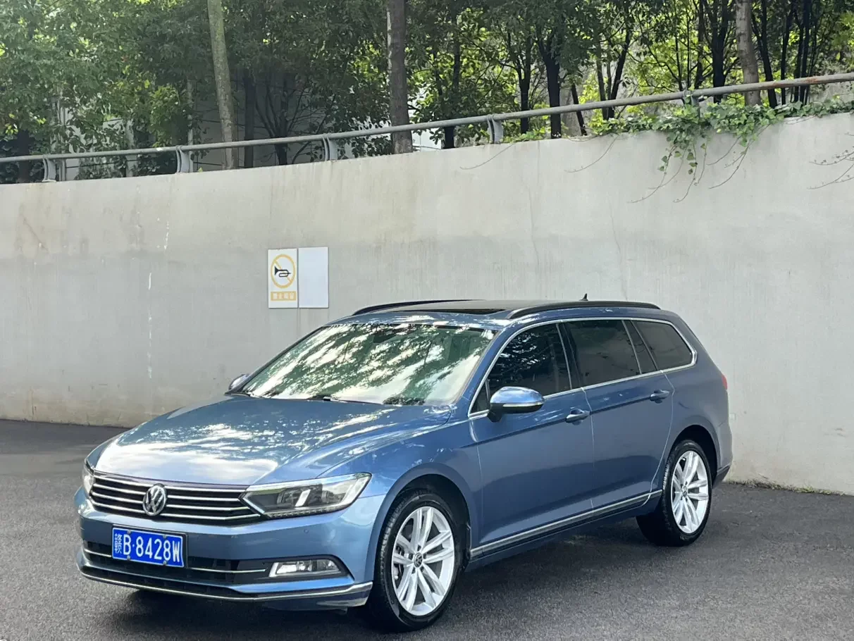 Volkswagen Wei Lan