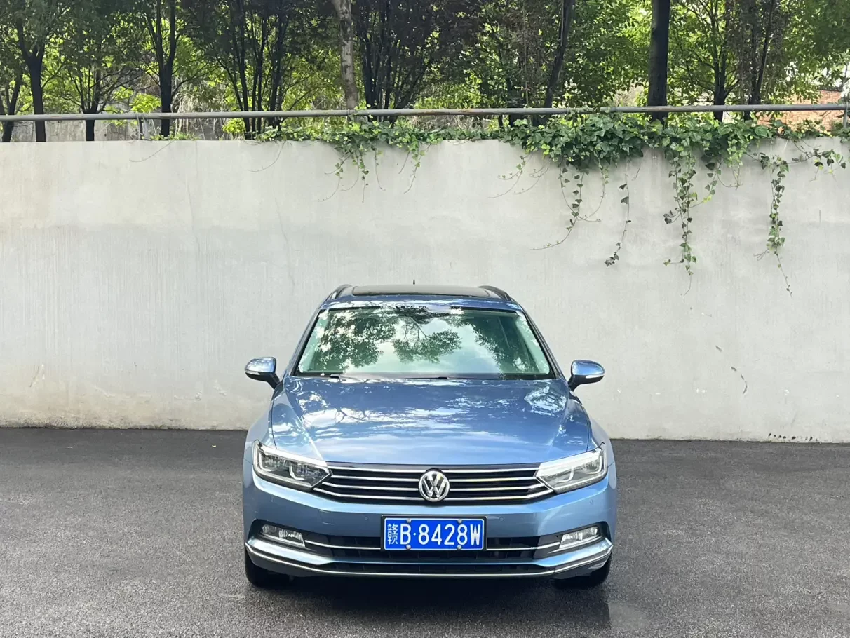 Volkswagen Wei Lan