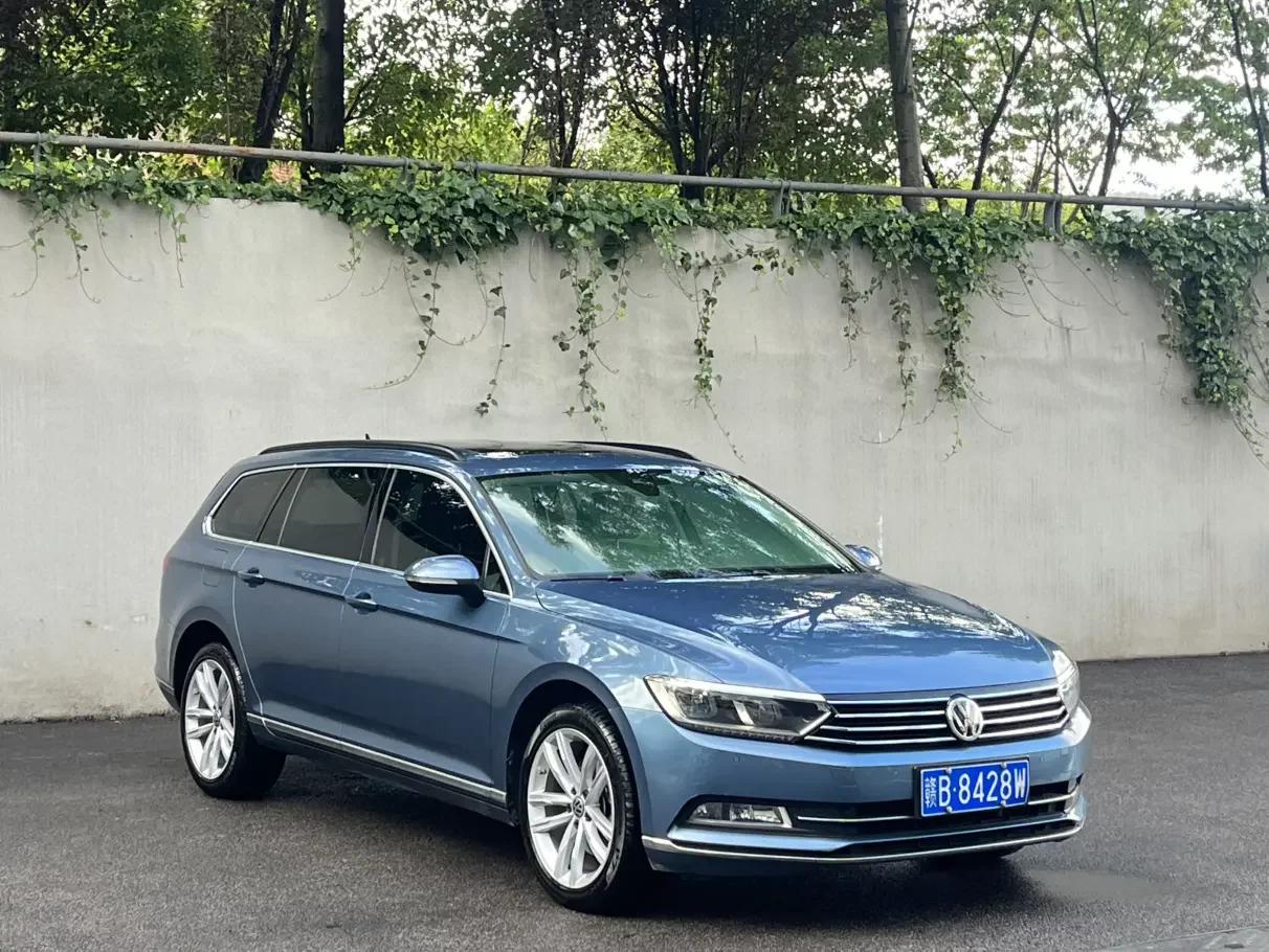 Volkswagen Wei Lan