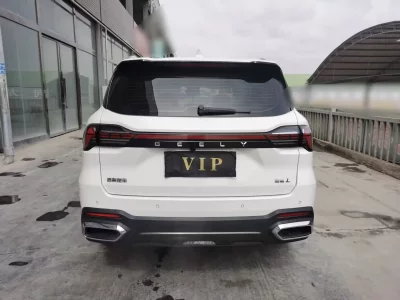 Geely Haoyue L