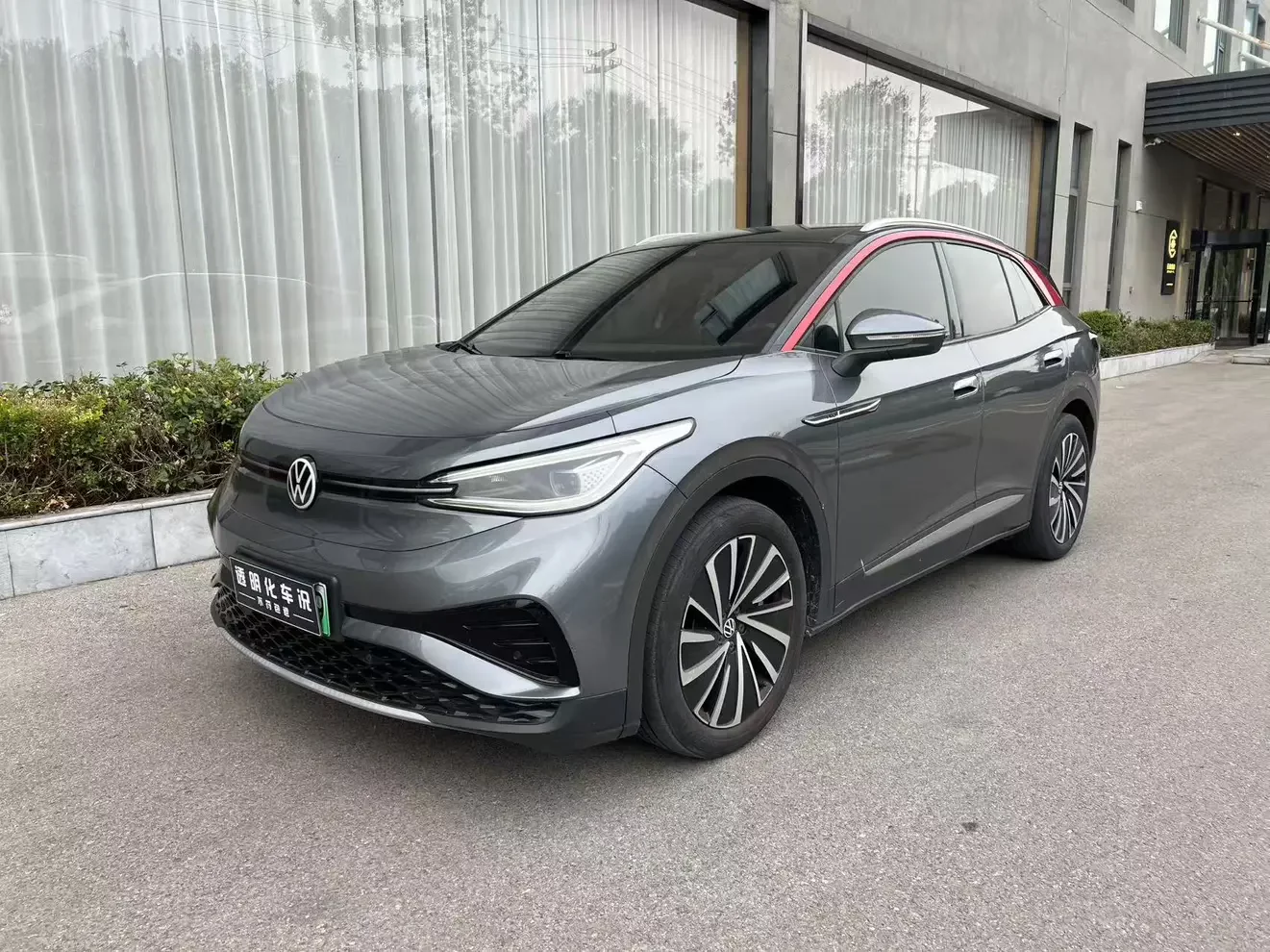 Volkswagen ID.4X