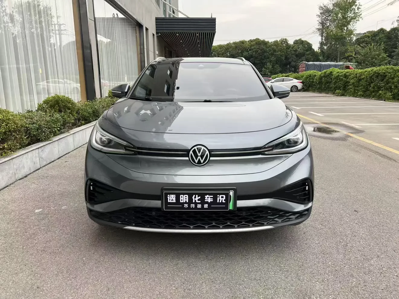 Volkswagen ID.4X