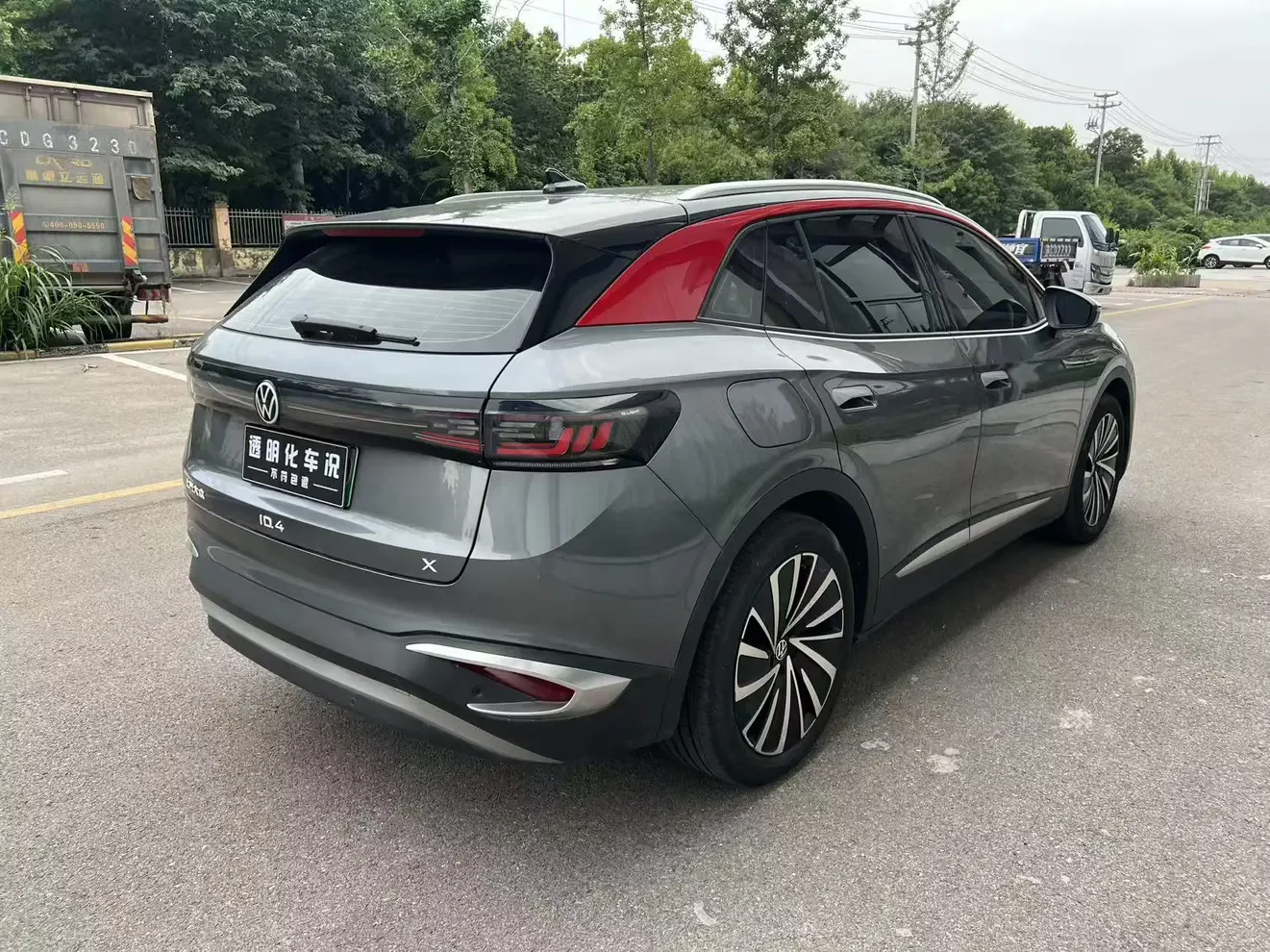 Volkswagen ID.4X