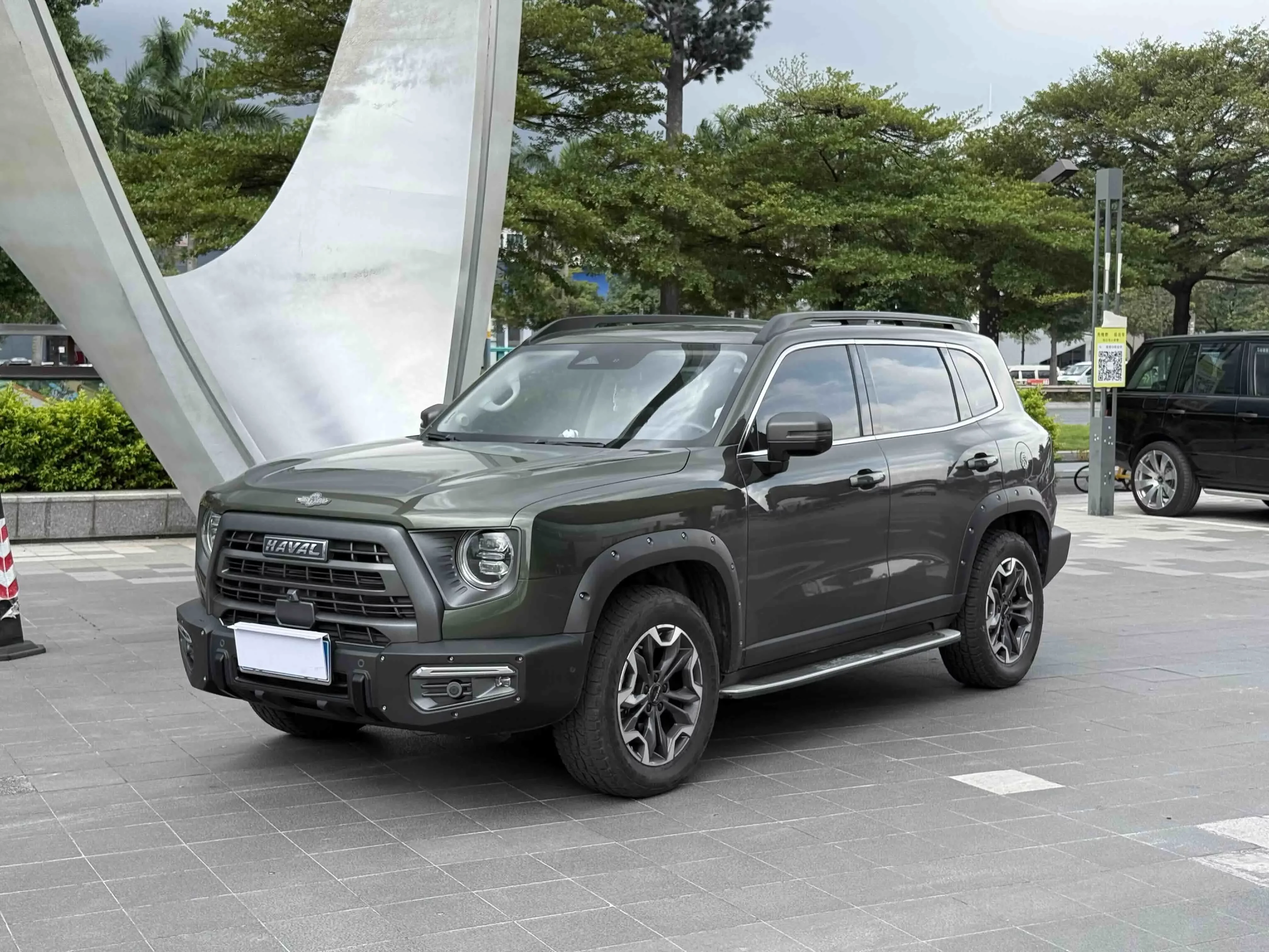 Haval Dargo