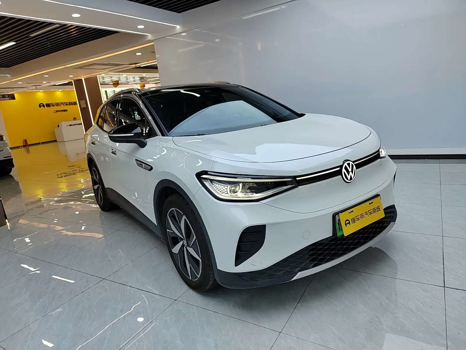 Volkswagen ID.4 CROZZ