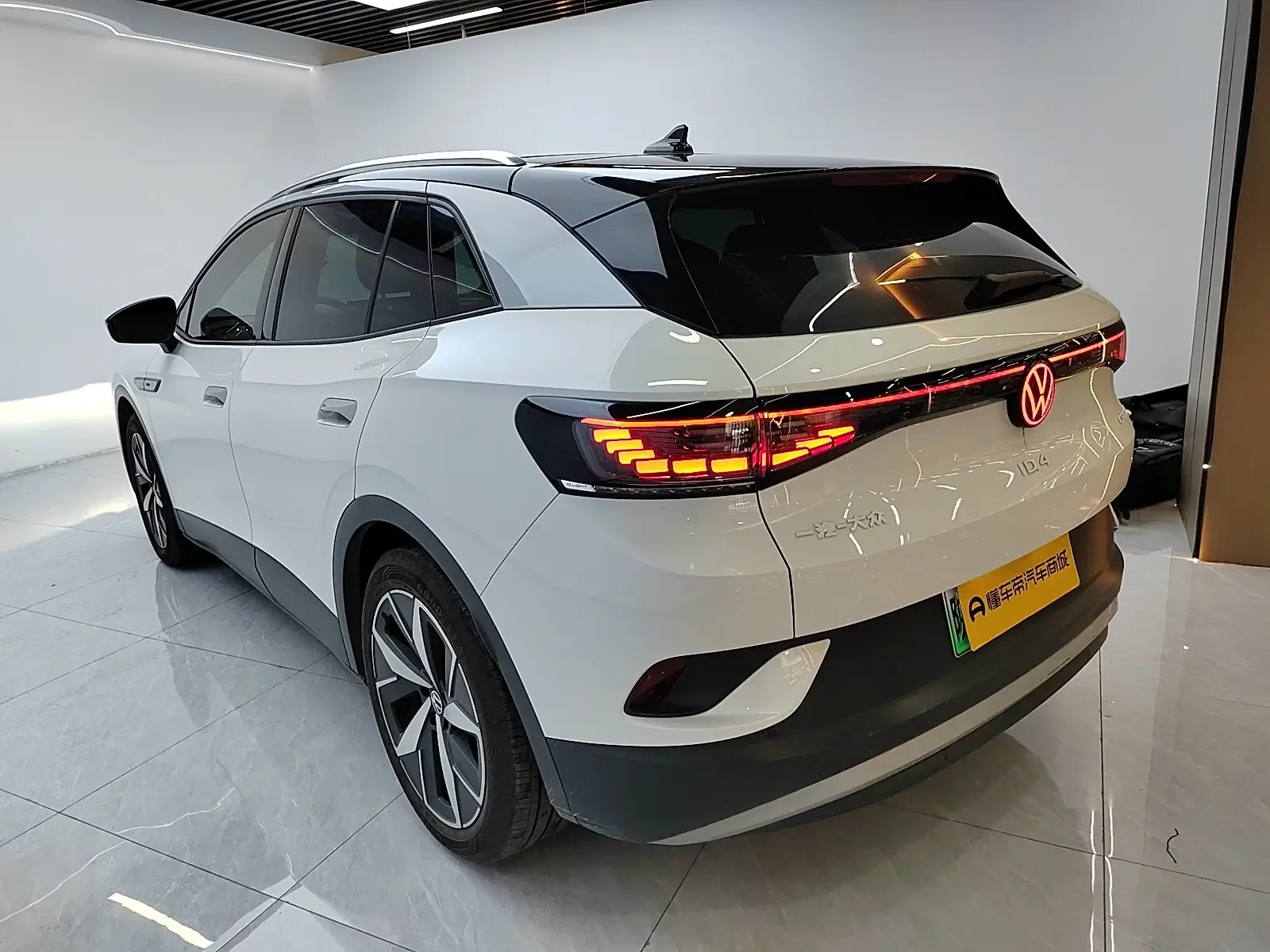 Volkswagen ID.4 CROZZ