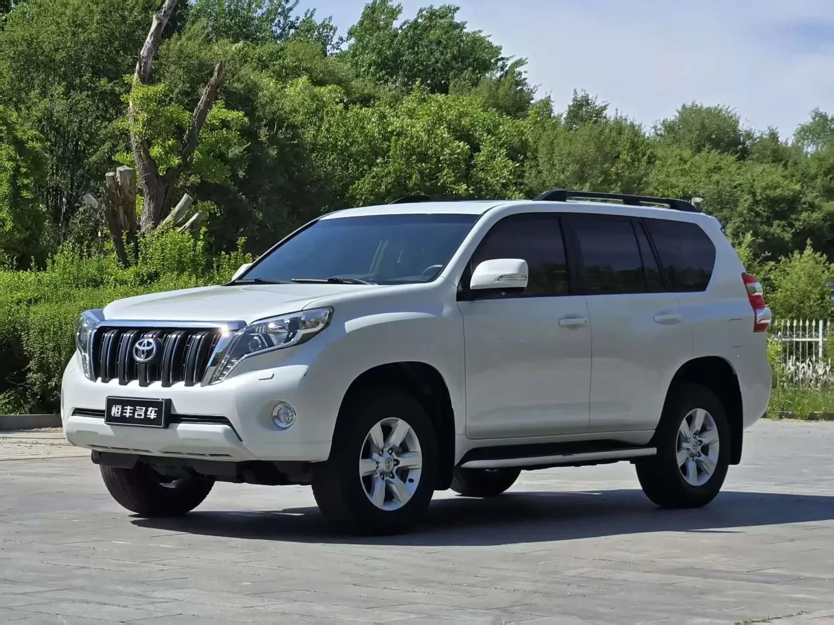 Toyota prado