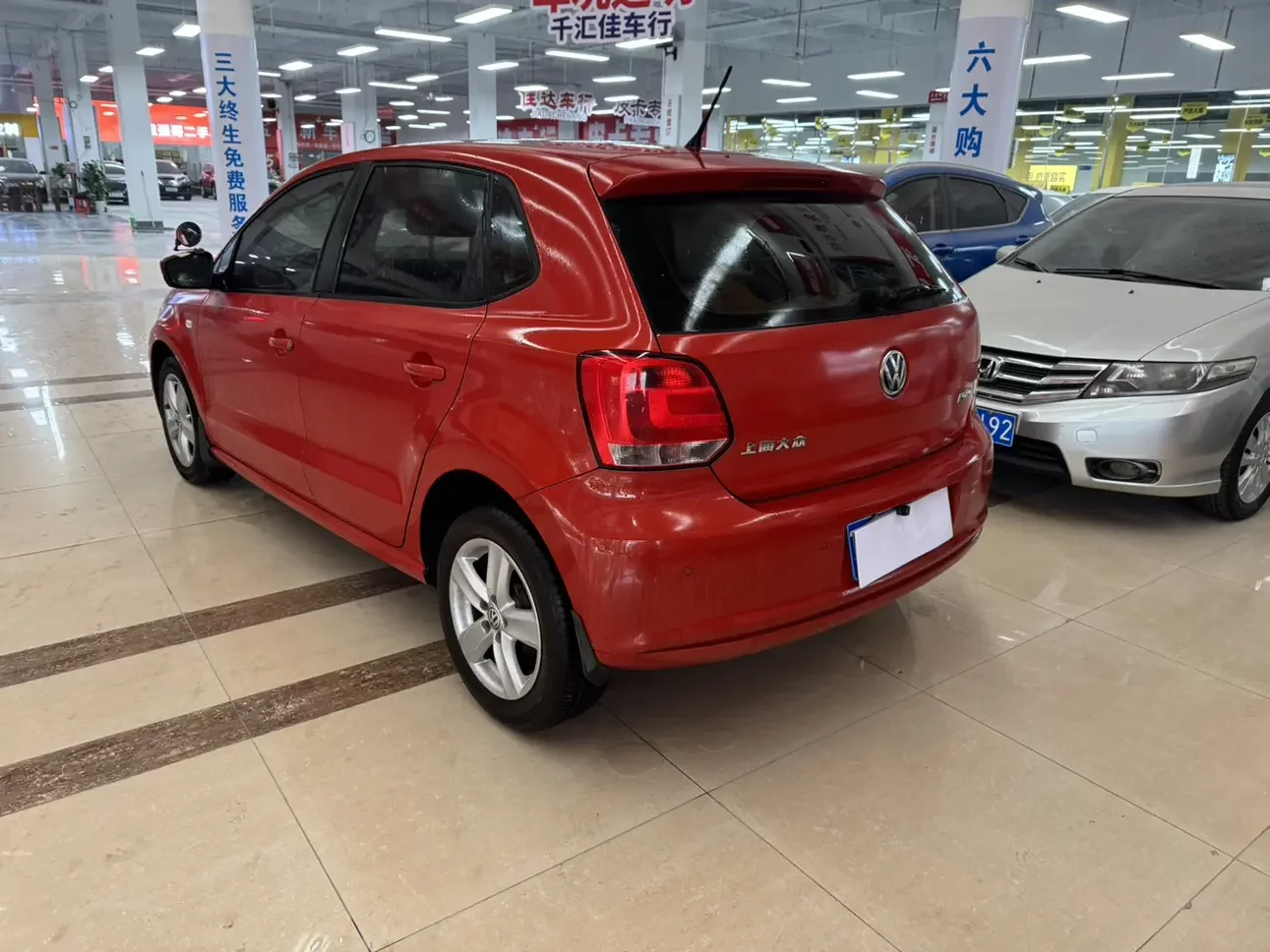 Volkswagen Polo