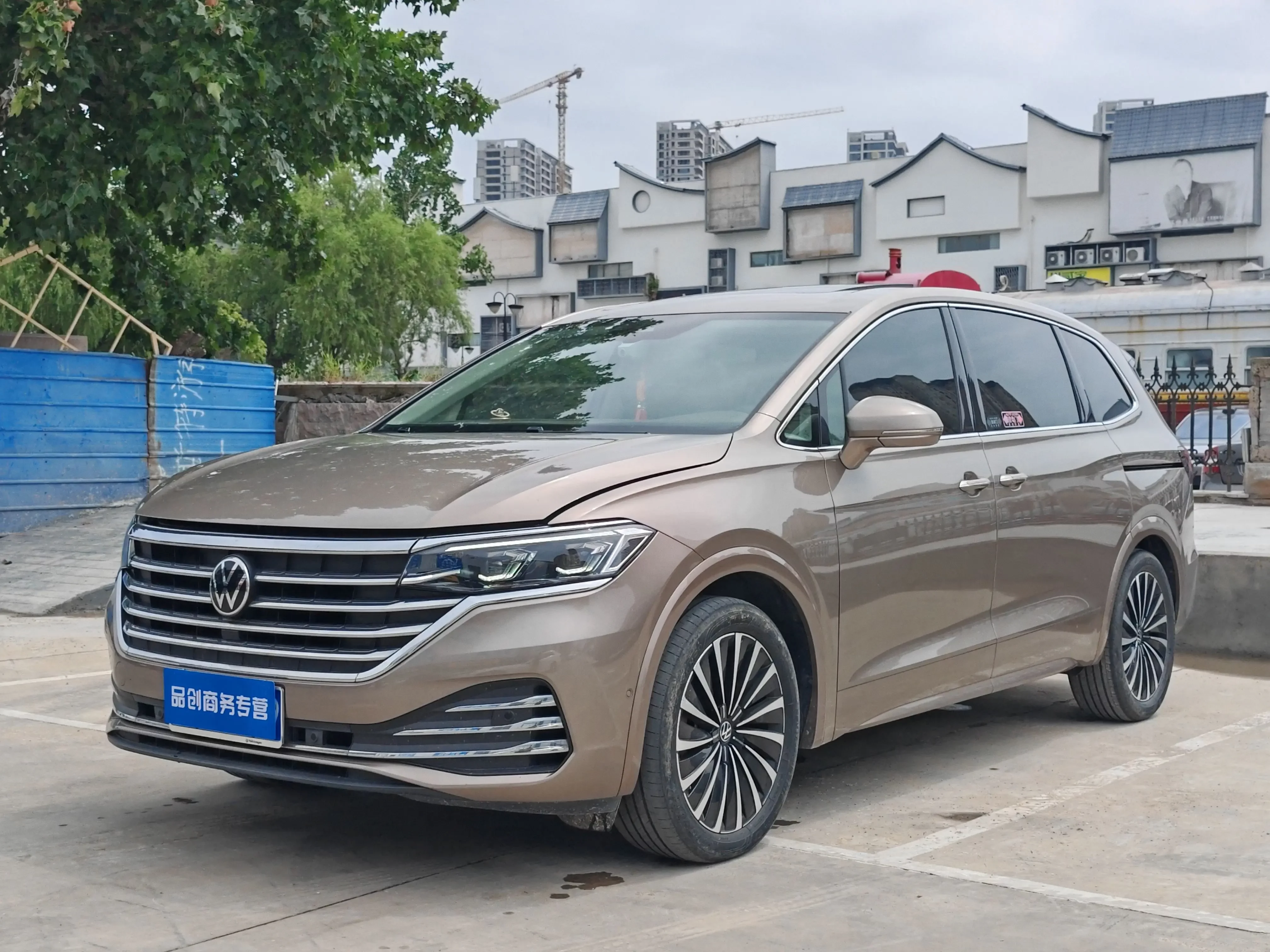 Volkswagen Weiran