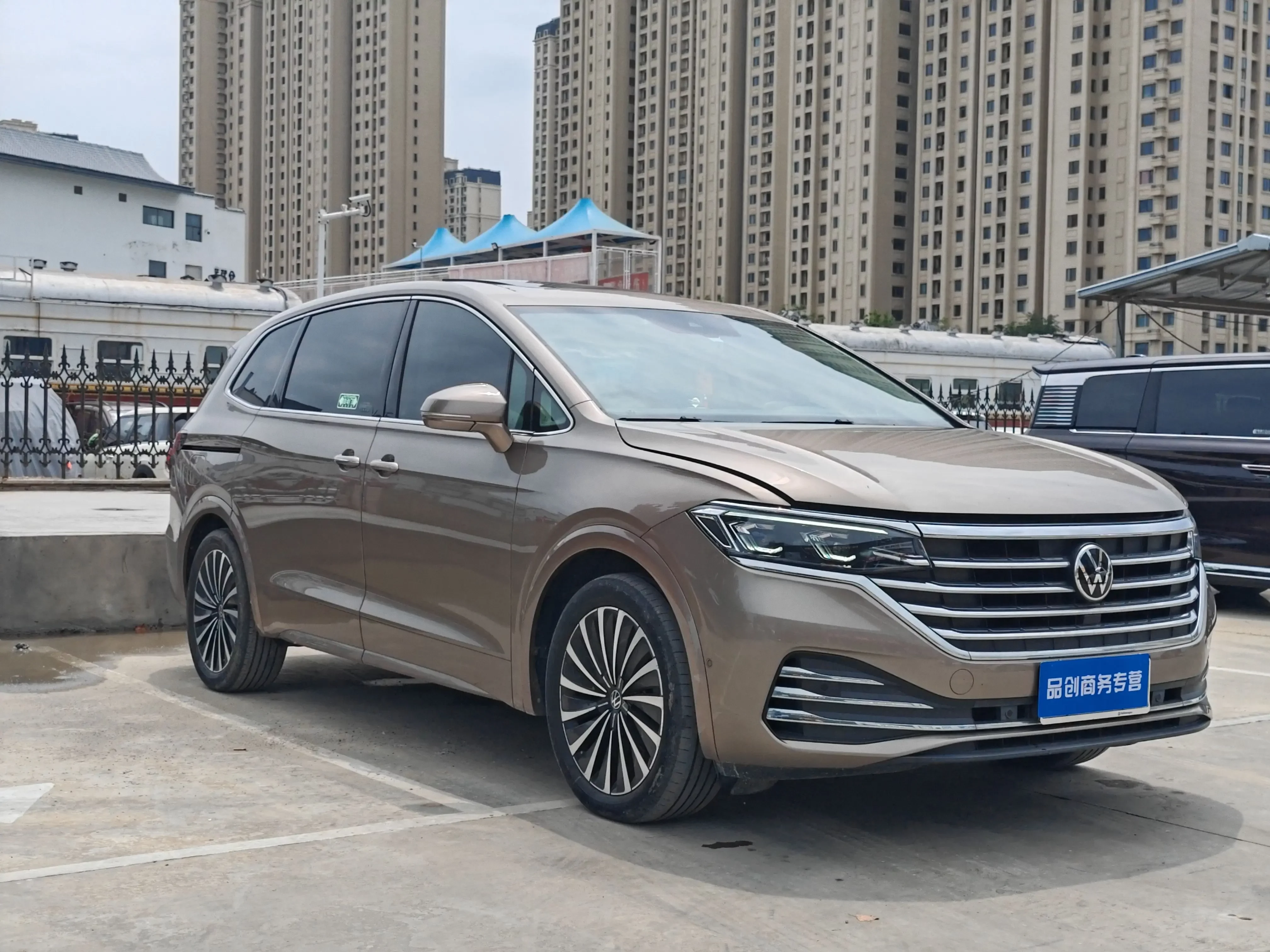 Volkswagen Weiran