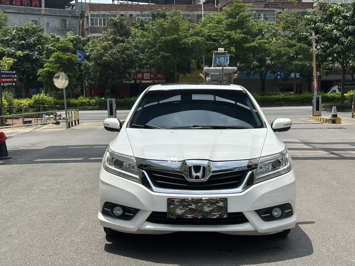 Honda Crider