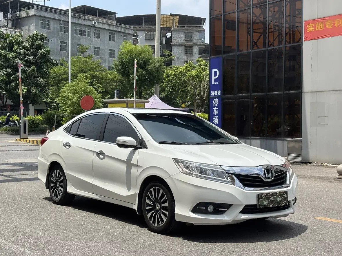 Honda Crider