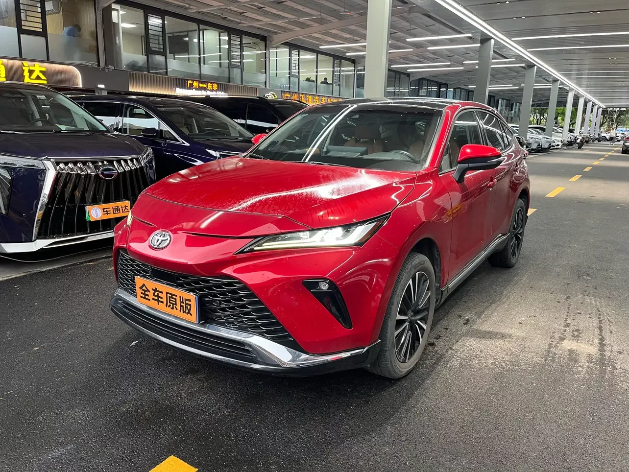 Toyota Venza