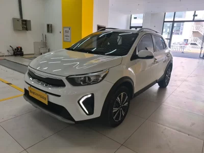 Kia Yipao