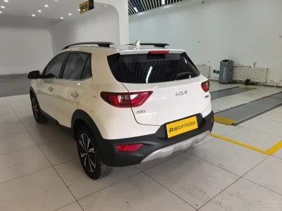 Kia Yipao