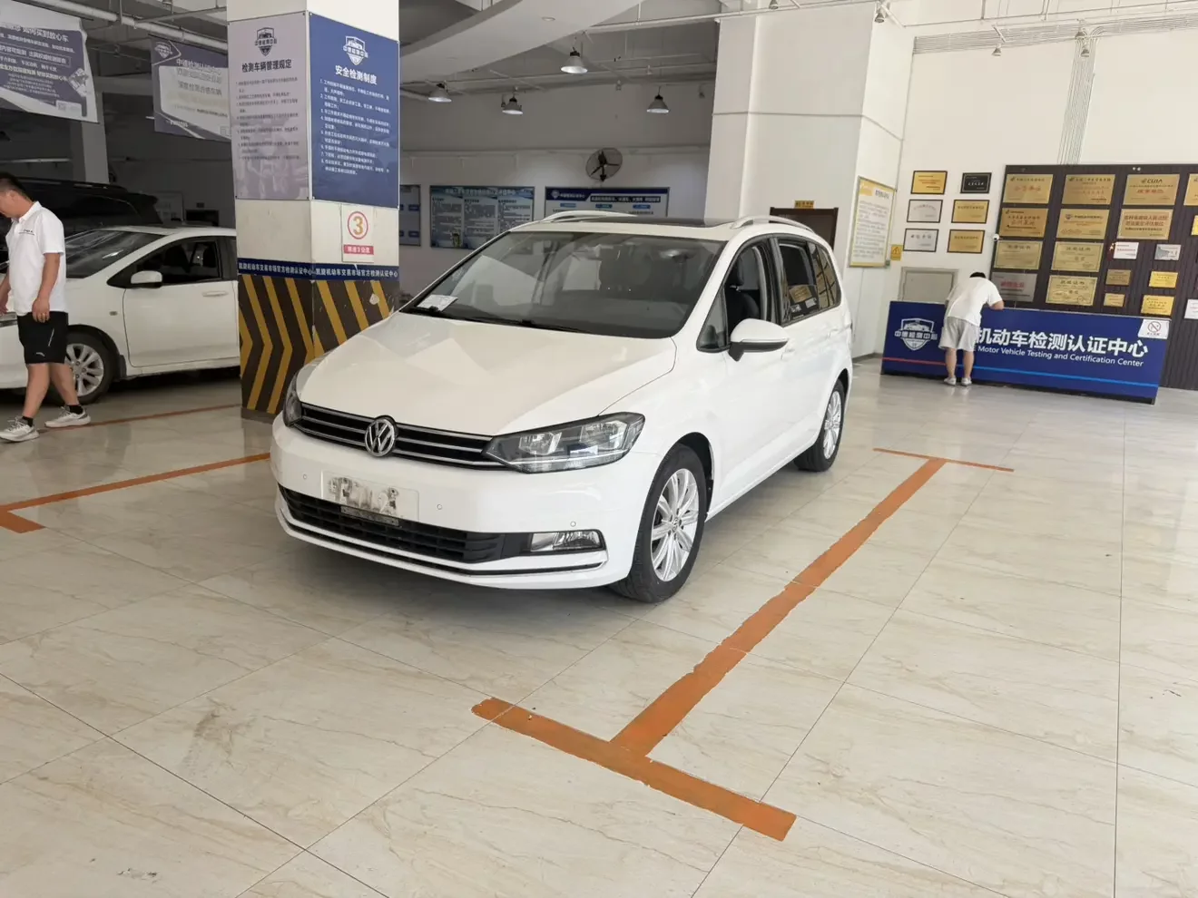 Volkswagen Touran L