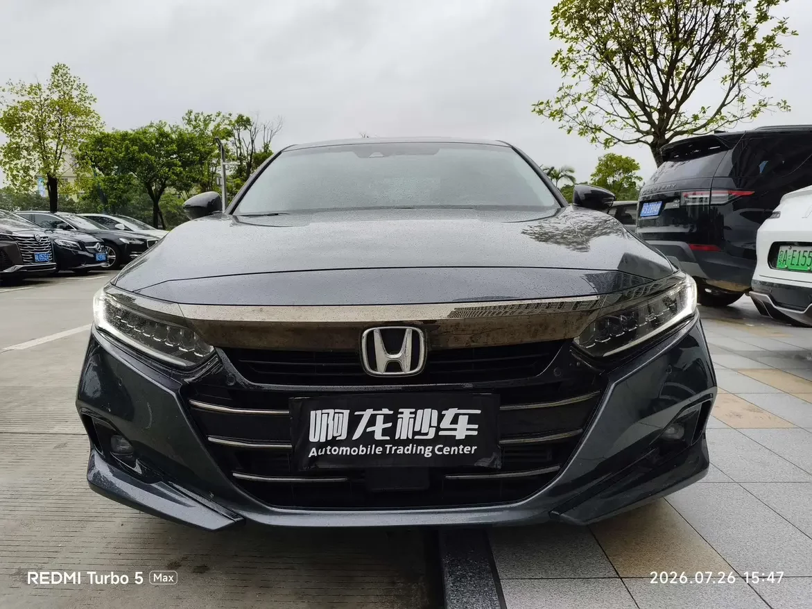 Honda Accord