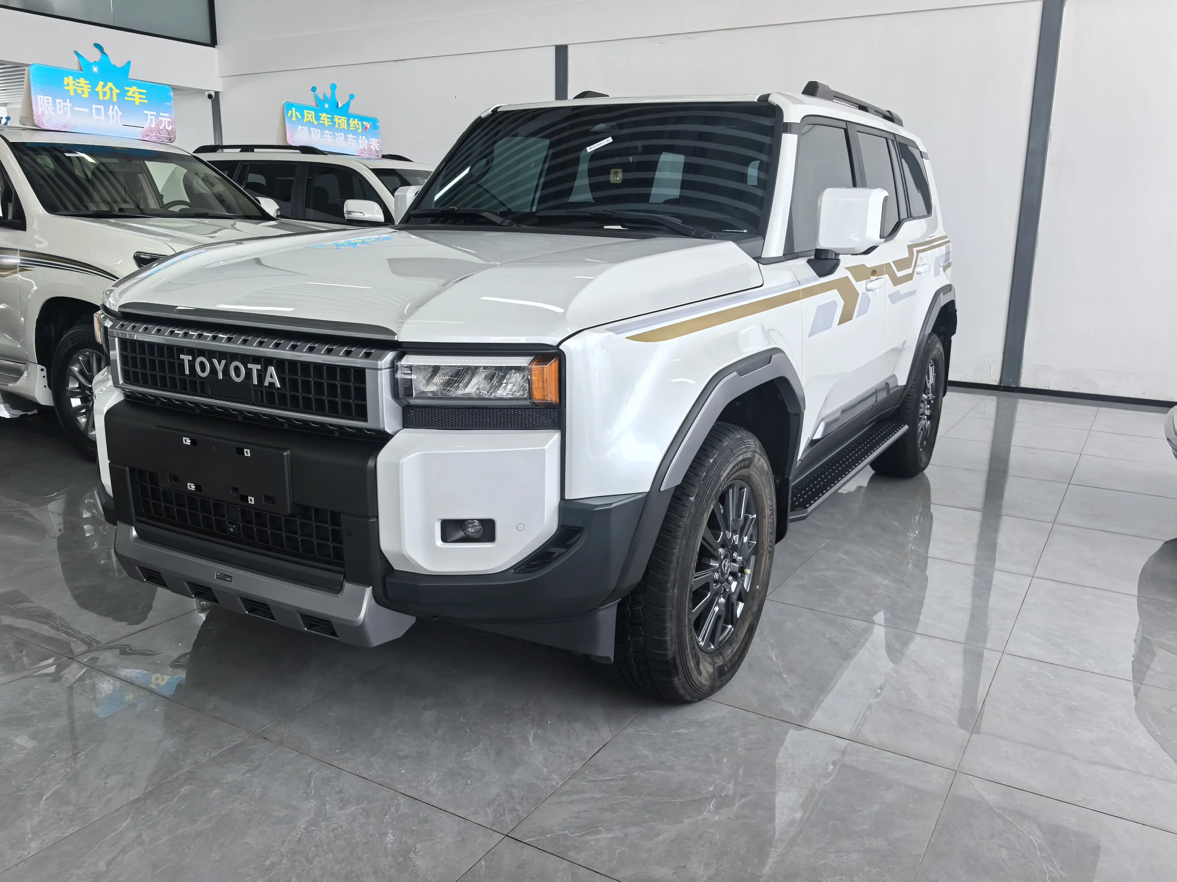 Toyota prado