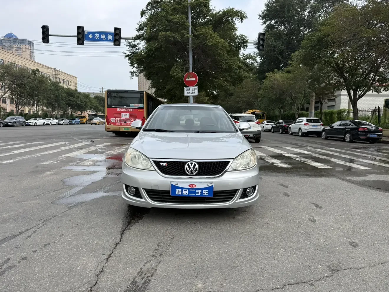 Volkswagen Lavida