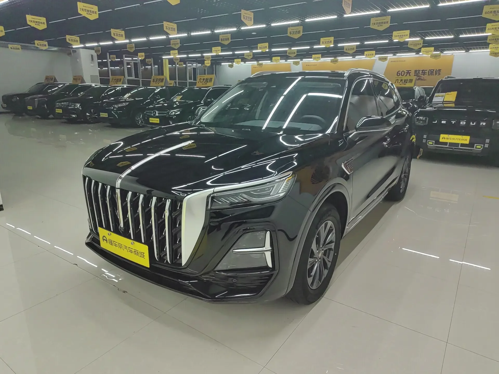 HONGQI HS5