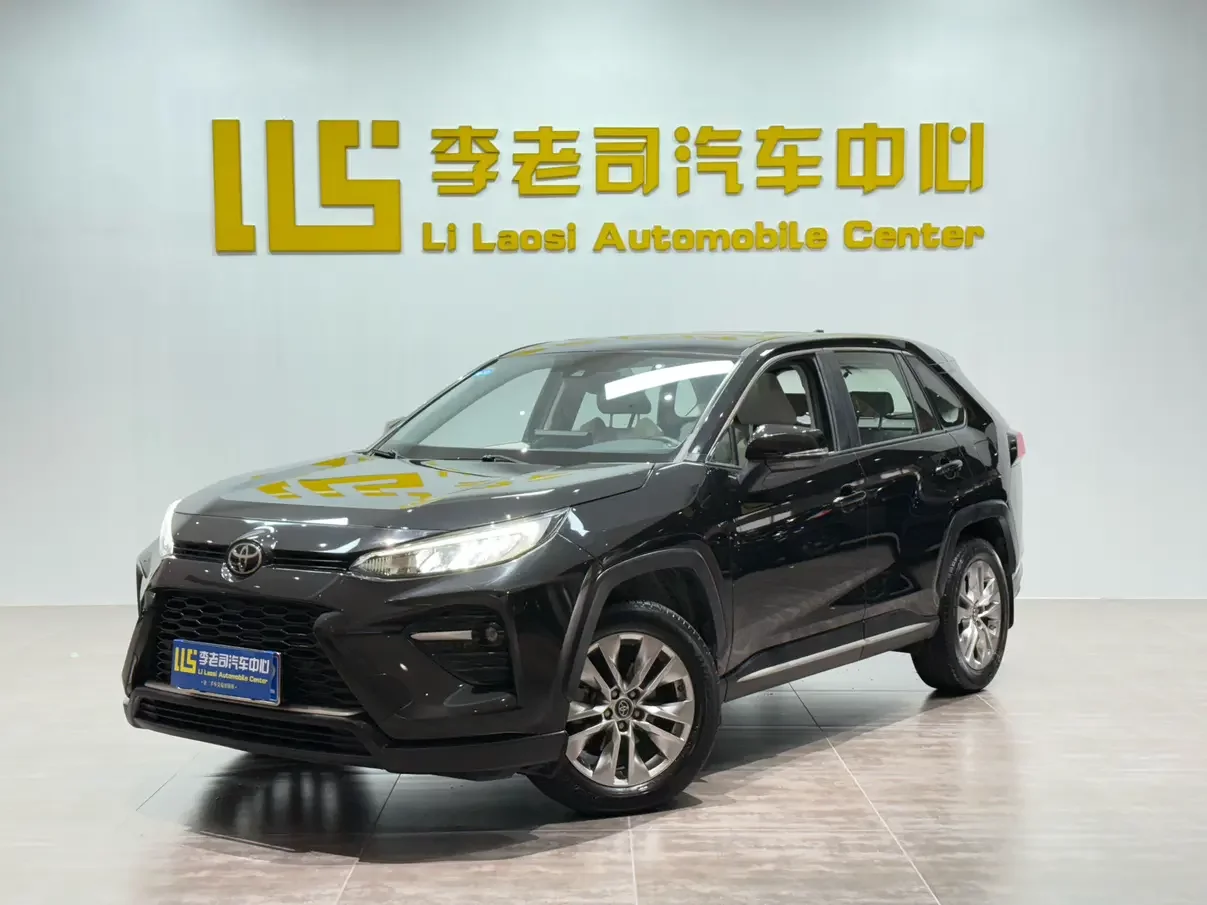 Toyota Willanda