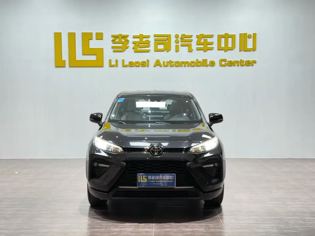 Toyota Willanda