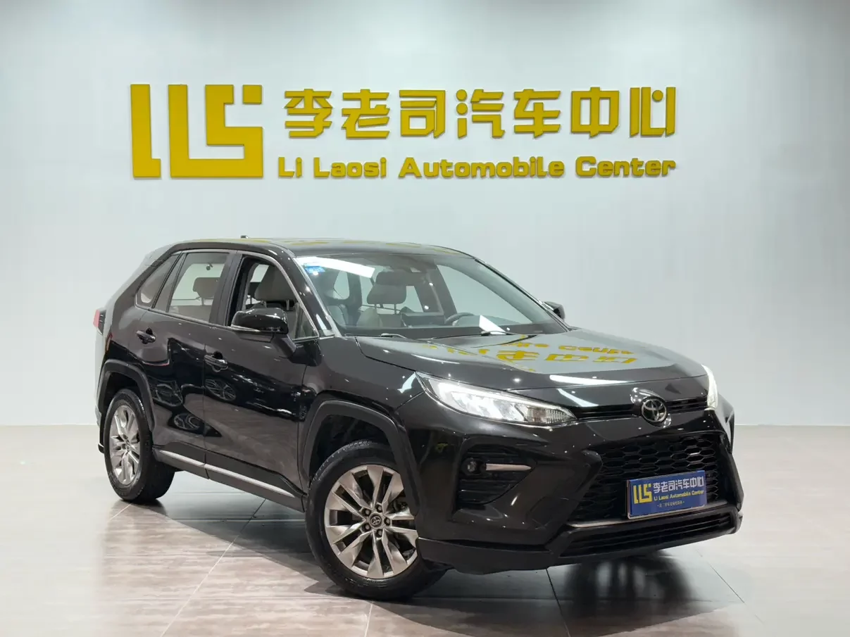 Toyota Willanda
