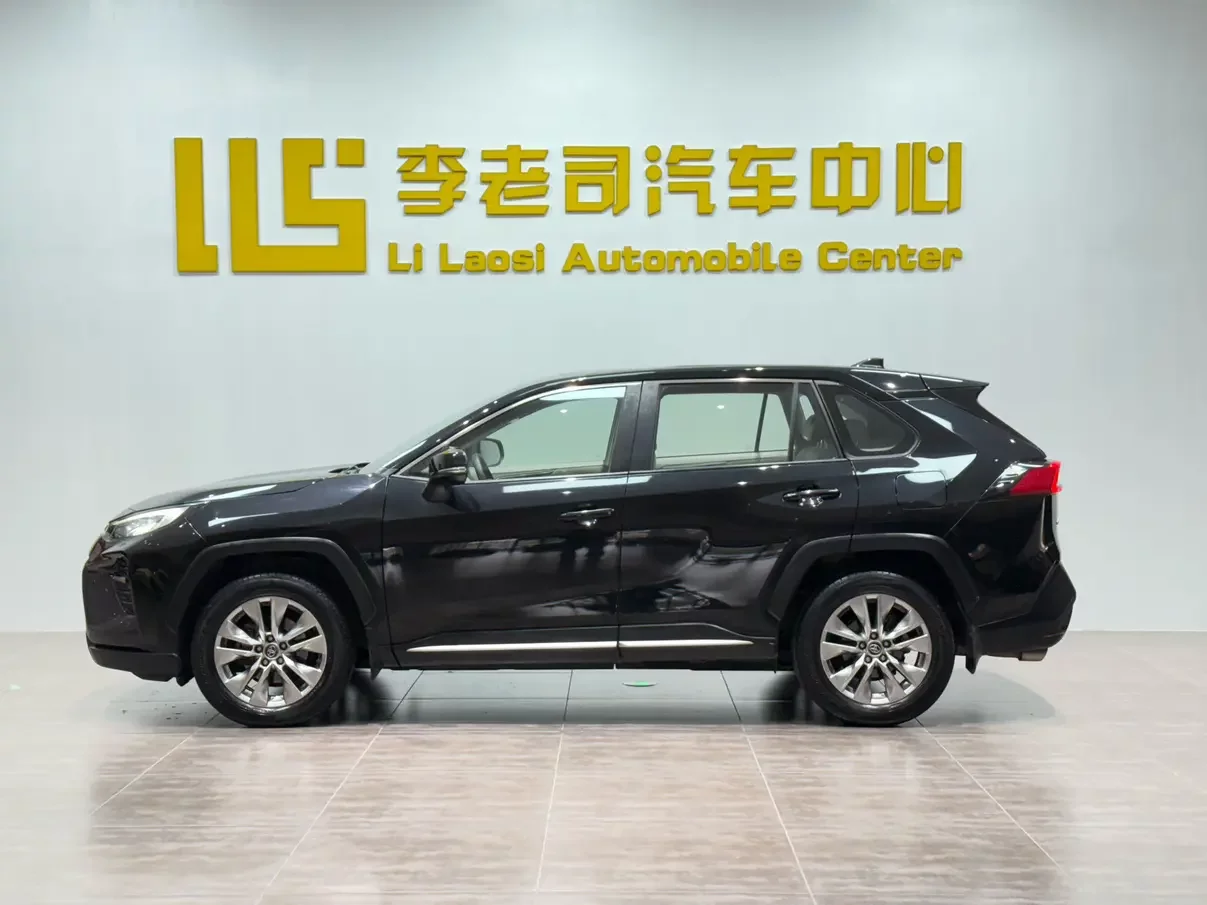 Toyota Willanda