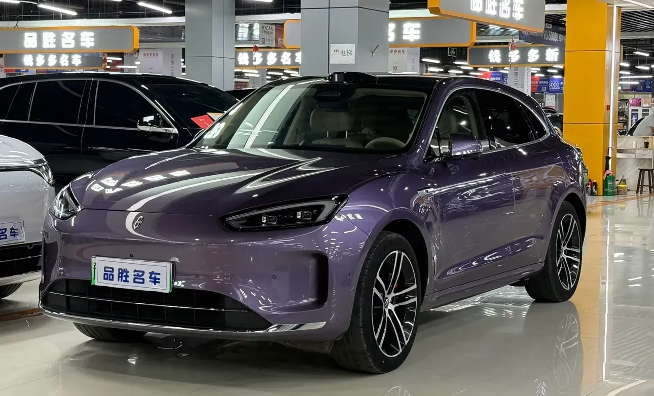 AITO M5