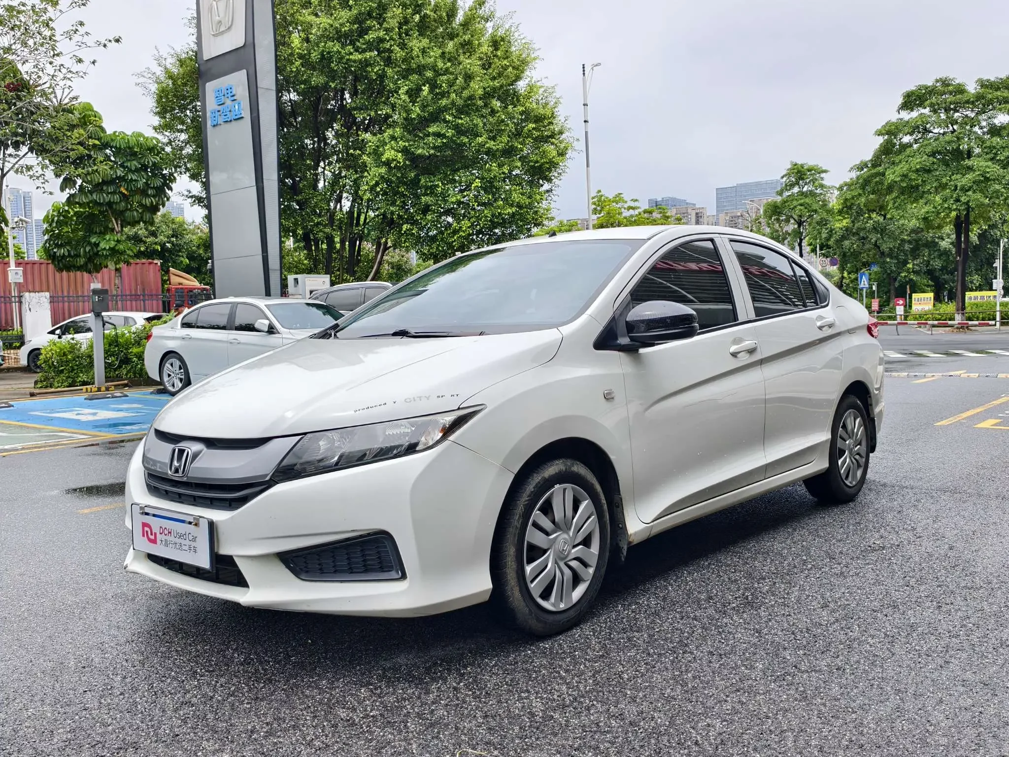 Honda Feng Fan