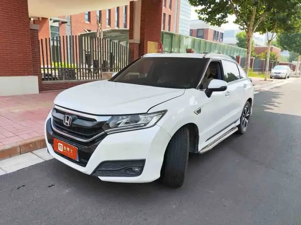 Honda UR-V