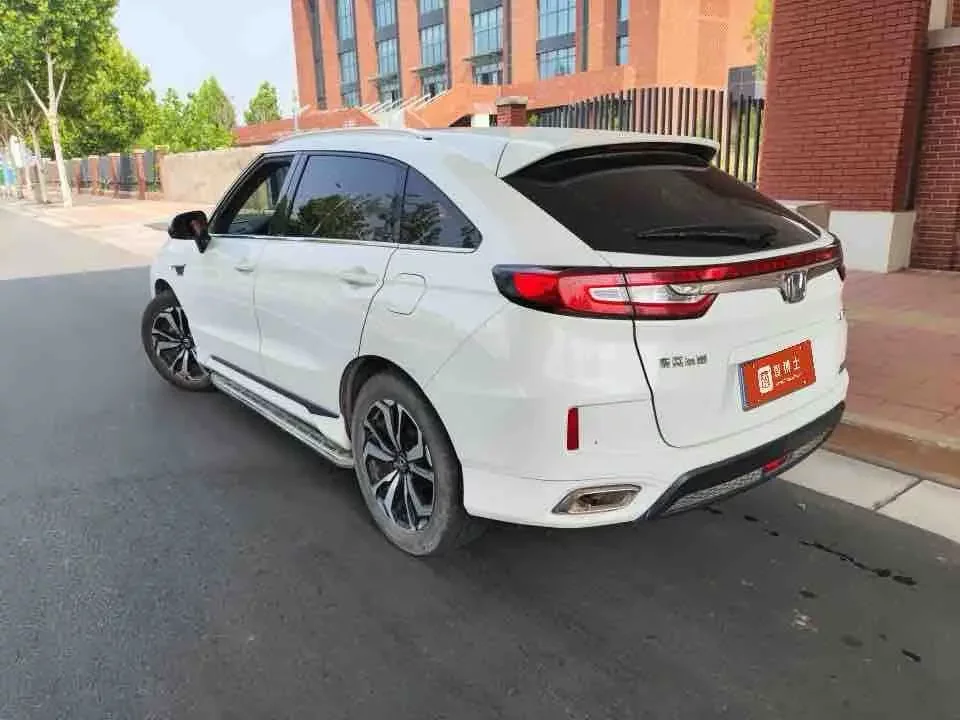 Honda UR-V