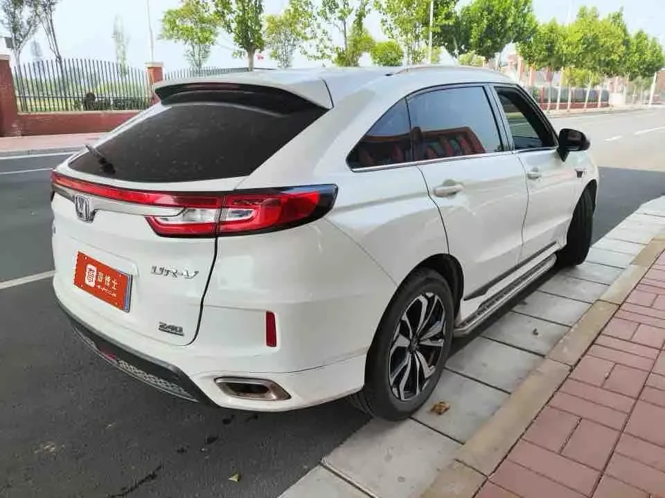 Honda UR-V