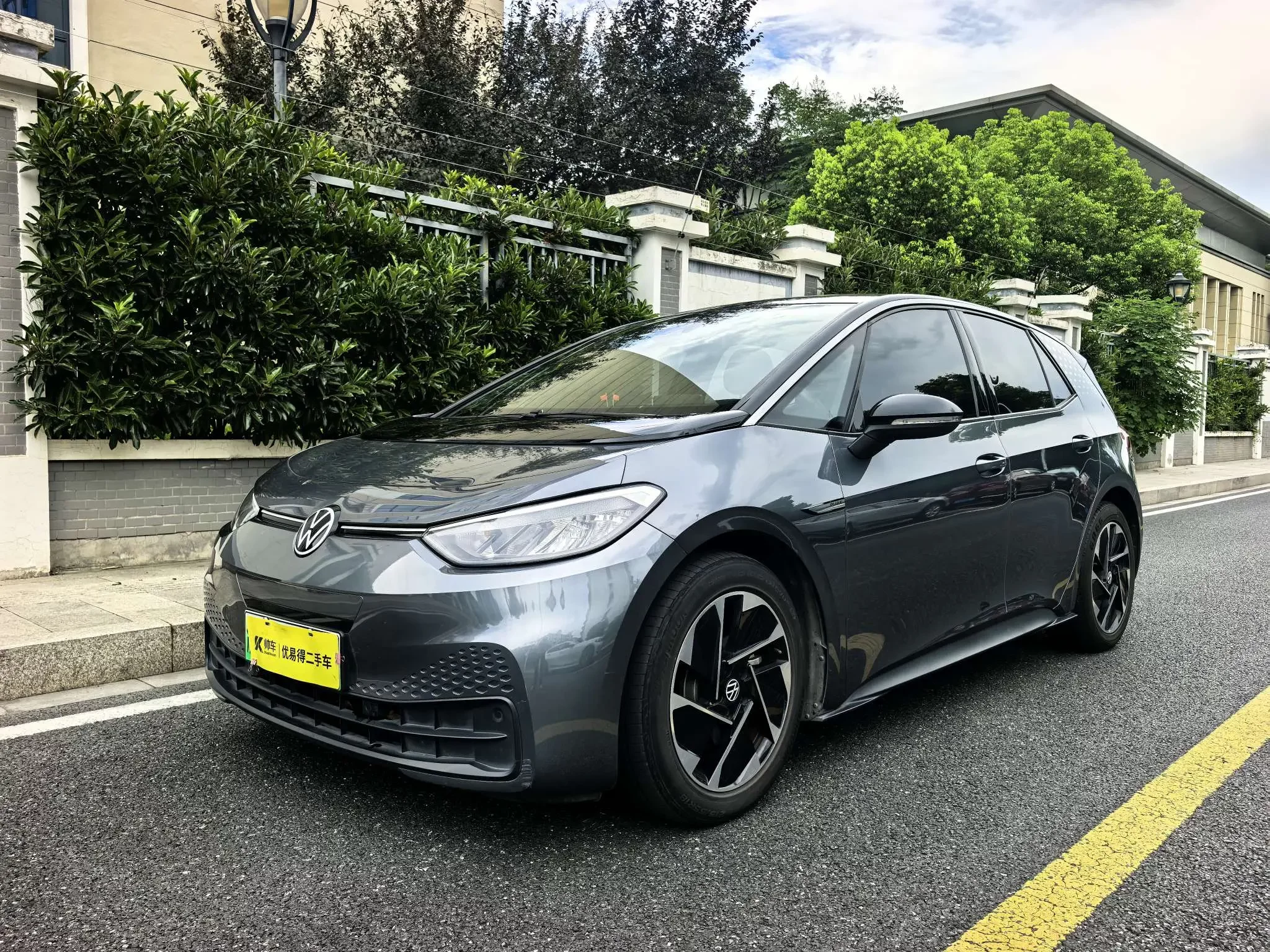Volkswagen ID.3