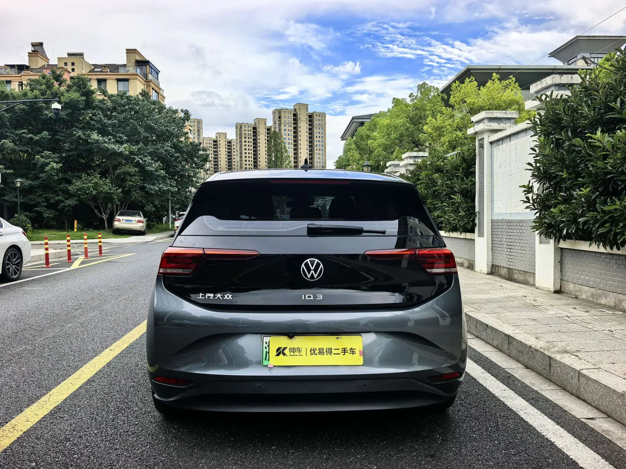 Volkswagen ID.3